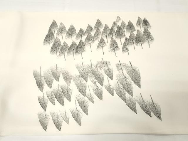 平和屋着物●塩瀬　太鼓柄袋帯　作家物　手描き　樹林文　正絹　逸品　CAAX9237yk 平和屋着物○塩瀬 太鼓柄袋帯 作家物 手描き 樹林文 正絹 逸品 CAAX9237yk