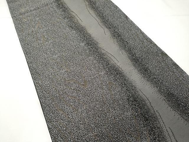 平和屋着物○六通柄袋帯 杢目文 黒地 銀糸 正絹 逸品 CAAX9424yk