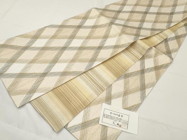 平和屋着物●両面　全通柄袋帯　組織　菱吉祥文　金糸　証紙付き　くみひも工房久庵　正絹　逸品　CAAX9467yk