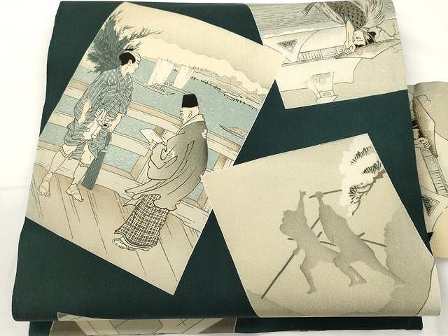平和屋着物●創作　全通柄九寸名古屋帯　色紙重ね人物文　正絹　逸品　CAAX9480yk