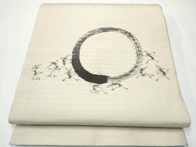 平和屋着物●太鼓柄袋帯　作家物　河童　正絹　逸品　CAAY2436hy