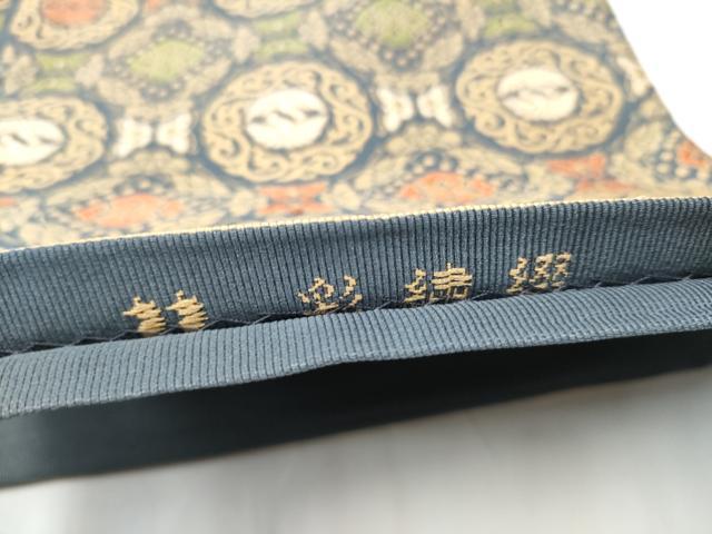 平和屋着物●名物裂一筋　西陣・あらいそ謹製　六通柄袋帯　唐織　彩繍綴れ　正絹　逸品　CAAY2570hy 平和屋着物○名物裂一筋 西陣・あらいそ謹製 六通柄袋帯 唐織
