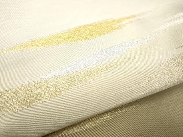 平和屋着物○名門 浅田綴 爪掻き本綴れ 八寸名古屋帯 霞