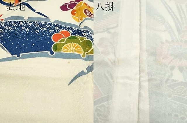 平和屋着物○本場琉球紅型 振袖 飛鳥草花文 正絹 逸品 CAAY3092vf