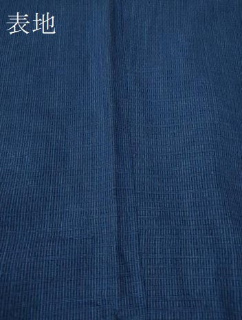 平和屋着物∴夏物　男性　阿波しじら織　浴衣　吉祥文　綿　逸品　CAAY4402ng_6