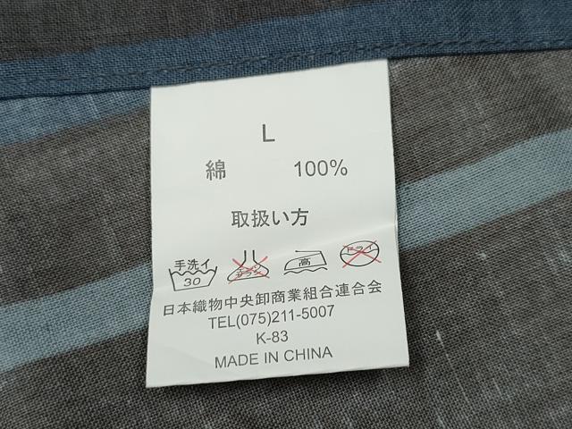 平和屋着物∴夏物　男性　浴衣　かまわぬ　鎌輪奴　綿　逸品　CAAY4461ng_5