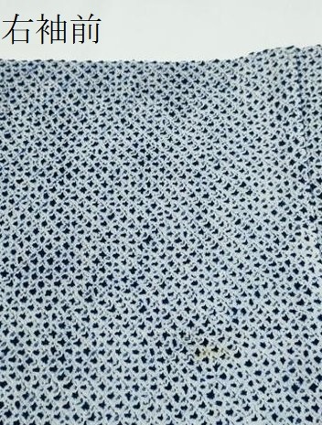 平和屋着物∴夏物　男性　浴衣　有松鳴海絞り　三浦絞り　綿　逸品　CAAY4494ng_6