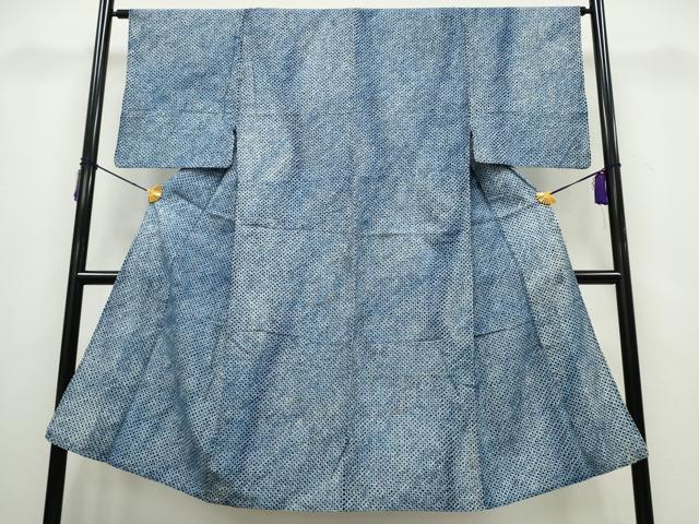 平和屋着物∴夏物　男性　浴衣　有松鳴海絞り　三浦絞り　綿　逸品　CAAY4545ng_1