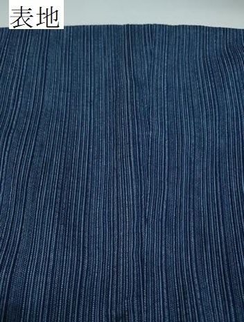平和屋着物∴夏物　男性　阿波しじら織　浴衣　縞　綿　逸品　未使用　CAAY4597ng_6