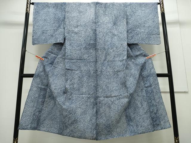 平和屋着物∴夏物　男性　浴衣　有松鳴海絞り　三浦絞り　綿　逸品　CAAY4625ng_1