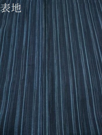 平和屋着物∴夏物 浴衣 阿波しじら織 間道 綿 逸品 CAAY4800ng