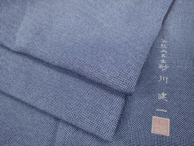 平和屋着物●伝統工芸士 砂川健一　江戸小紋　角通し　行儀　正絹　逸品　CAAY5044ut