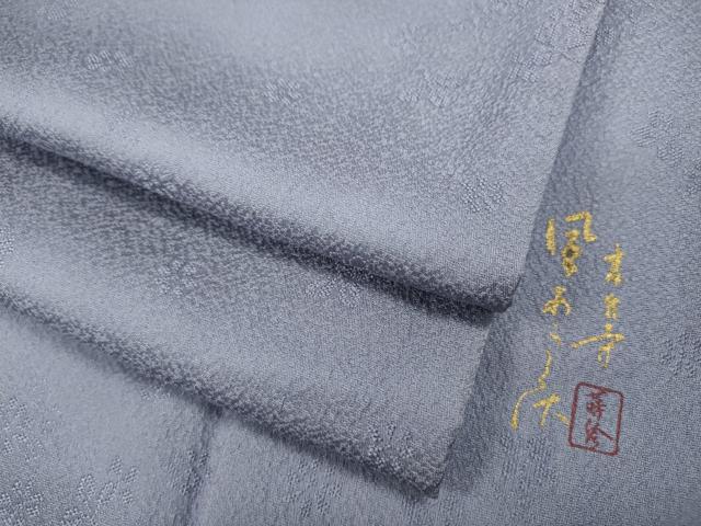 平和屋着物●上質な色無地　作家物　草花地紋　藤色　正絹　逸品　CAAY5060ut