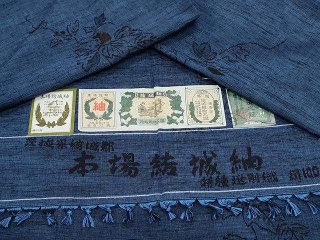 平和屋着物●本場結城紬　単衣　蔦の葉文　証紙付き　正絹　逸品　CAAY7527th