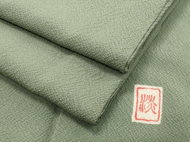 平和屋着物●上質な色無地　作家物　柳茶色　ロング丈　正絹　逸品　CAAY8372gh