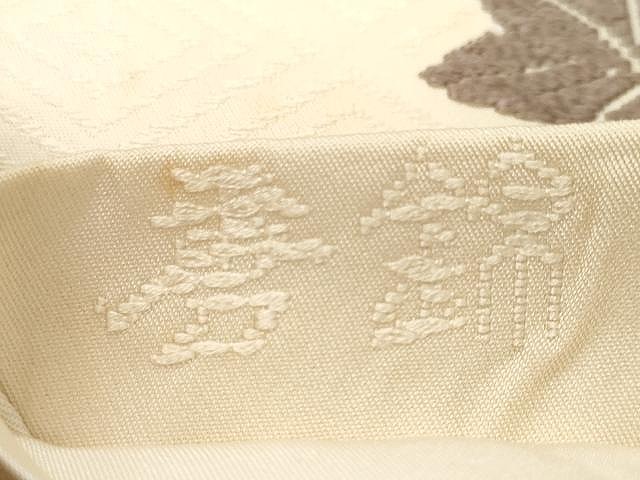 平和屋着物○六通柄袋帯 唐織 四季花苑文 秀錦 金糸