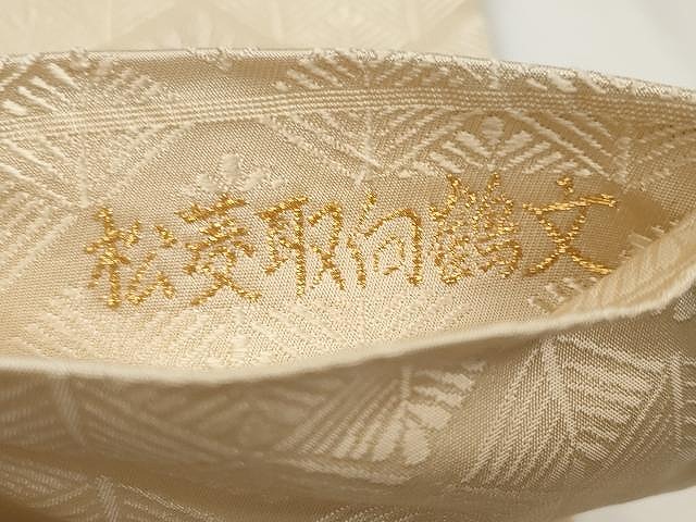 平和屋着物●六通柄袋帯　唐織　松菱取向鶴文　金糸　正絹　逸品　CAAY9296yk 平和屋着物○六通柄袋帯 唐織 松菱取向鶴文 金糸 正絹 逸品