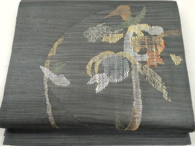 平和屋着物●太鼓柄袋帯　紬地　抽象文様　金銀糸　正絹　逸品　CAAY9304yk