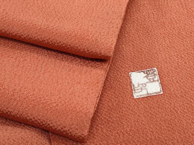 平和屋着物●京友禅 羽田工房　京都府指定無形文化財保持者　羽田登監修　上質な色無地　樺色　正絹　逸品　CAAY9536th