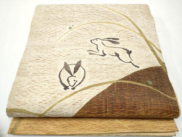 平和屋着物▽スリーシーズン　春夏秋　太鼓柄袋帯　すくい織　兎　やまと誂製　正絹　逸品　未使用　CAAY9726hy