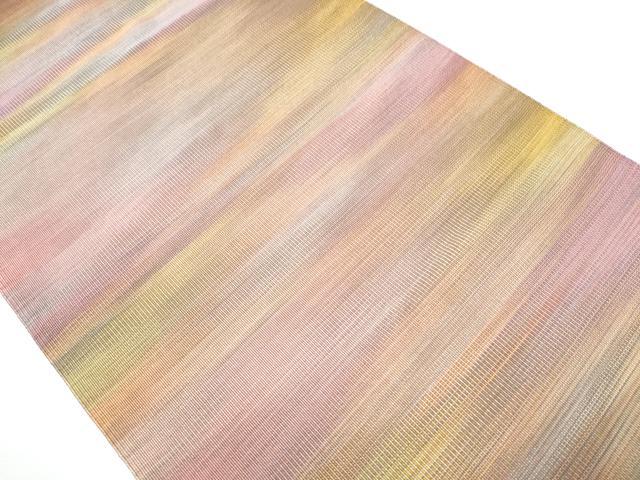 平和屋着物○京都の和装業の老舗一門 千切屋 爪掻き本