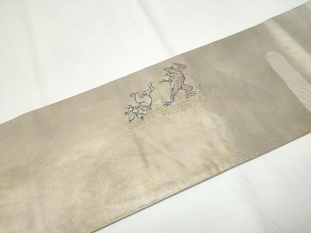 平和屋着物○西陣 長谷川織物 九寸名古屋帯 鳥獣戯画 金糸 引きは