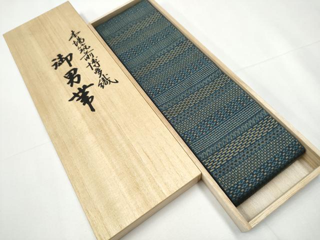 平和屋着物●男性　本場筑前博多織　角帯　横段吉祥文　原田織物謹製　共箱・証紙付き　正絹　逸品　CAAY9884hy