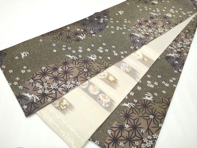 平和屋着物●両面　六通柄袋帯　跳兎雪輪花文　金糸　やまと誂製　正絹　逸品　CAAY9890hy