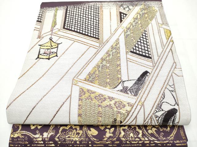 平和屋着物●龍村美術織物　たつむら　九寸開き名古屋帯　源氏玉かづら　金糸　正絹　逸品　CAAY9939hy