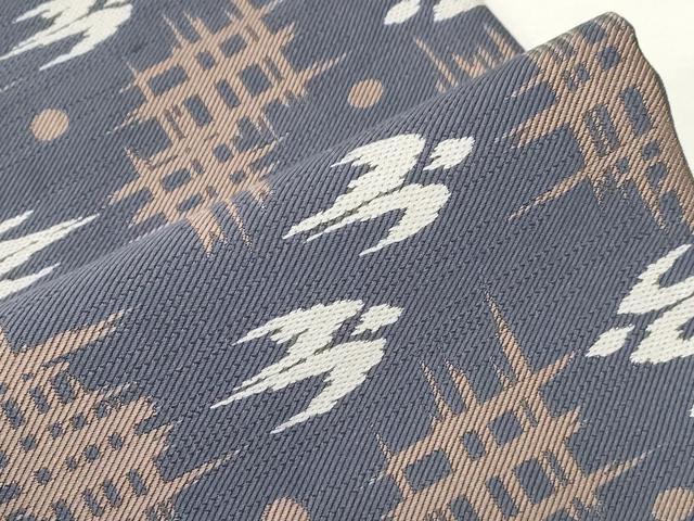 平和屋着物●九寸名古屋帯　風通綾織　琉球絣文様　正絹　逸品　CAAZ0343dy 平和屋着物○九寸名古屋帯 風通綾織 琉球絣文様 正絹 逸品