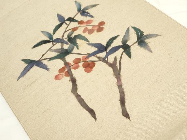 平和屋着物○八寸名古屋帯 紬地 枝木の実 正絹 逸品 CAAZ0386dy