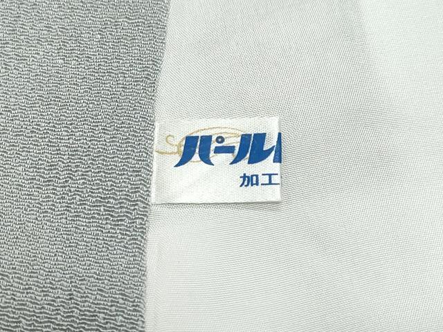 平和屋着物○訪問着 友禅 作家物 松 鬼しぼ縮緬 正絹 逸品 CAAZ0892vf