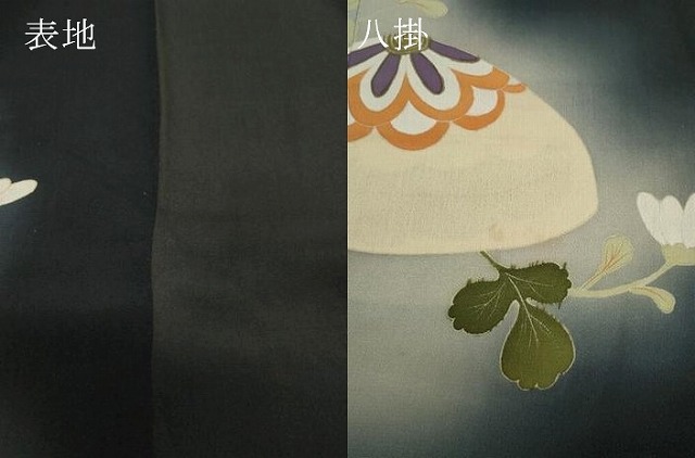 平和屋着物○アンティーク 大正ロマン 黒留袖 駒刺繍 几帳貝合わせ花文