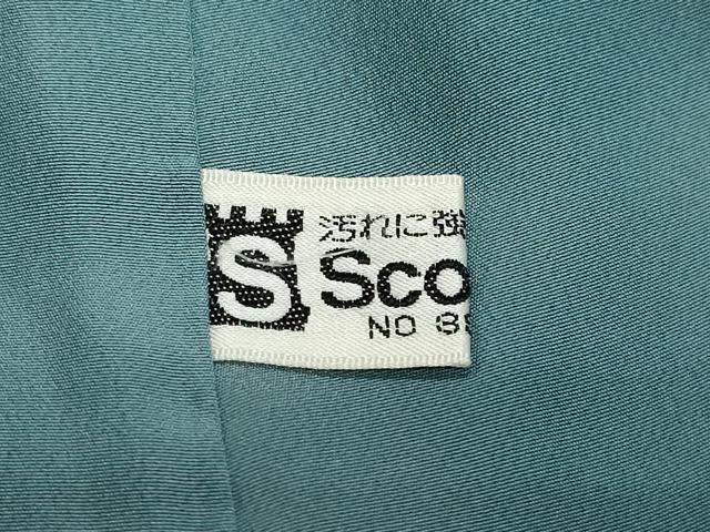 平和屋着物○皇室デザイナー 中村乃武夫 訪問着 駒刺繍 枝花文 金彩