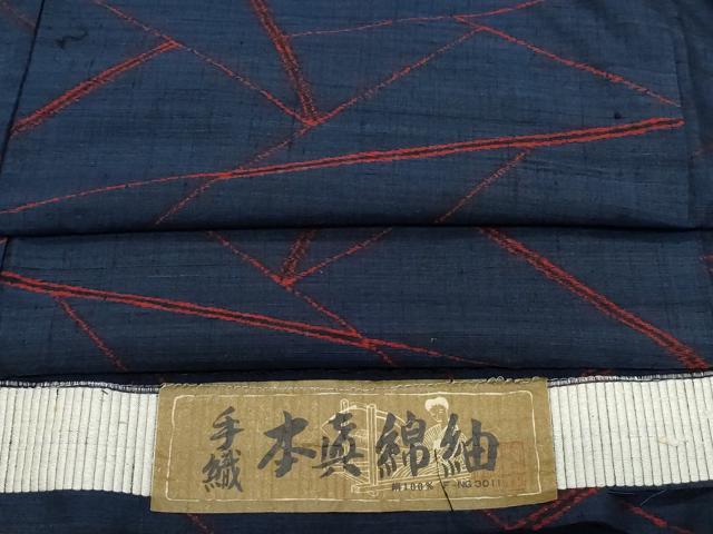 平和屋着物●本真綿紬　切嵌文　反端付き　正絹　逸品　未使用　CAAZ1048vf