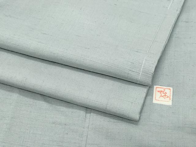 平和屋着物●上質な紬　作家物　灰青色　正絹　逸品　CAAZ1115vf