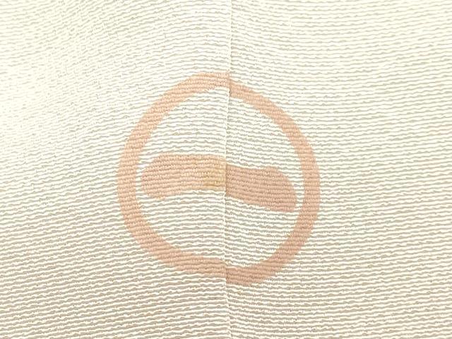 平和屋着物○十日町 名門 滝泰謹製 色留袖 松 辻が花 金彩 正絹 逸品