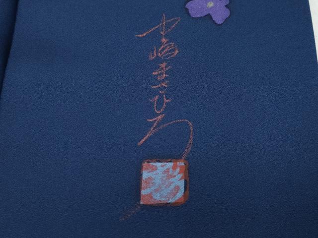 平和屋着物○中嶋まさひろ 蝋彩染作家 訪問着 手描き 草花文 正絹