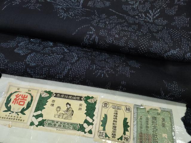平和屋着物●本場結城紬　重要無形文化財　80亀甲　御所車花文　証紙付き　正絹　逸品　CAAZ2689ut