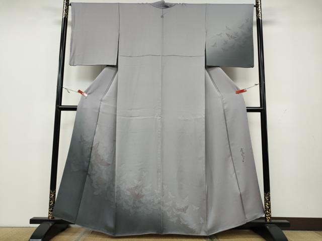 平和屋着物●染色作家　斉藤三才　訪問着　三才鳥　暈し染め　正絹　逸品　CAAZ2744ut