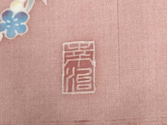 平和屋着物○石川県指定無形文化財 牛首紬 白山工房 手織り 色