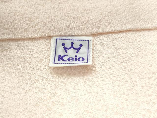 平和屋着物○創業460年・千總 訪問着 絞り 刺繍 枝垂れ花文