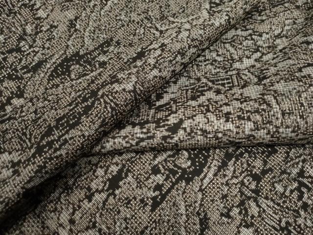 平和屋着物●本場大島紬　割り込み絣　渡り橋樹林文　さが美扱い　正絹　逸品　CAAZ2930yc