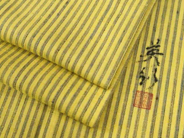 平和屋着物●紅花紬　米沢　新田英行　新田間道　縞　正絹　逸品　CAAZ3019yc