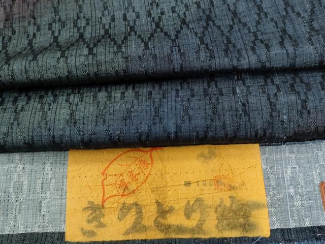 平和屋着物●きりとり紬　花織　網目文　反端付き　正絹　逸品　CAAZ3292yc