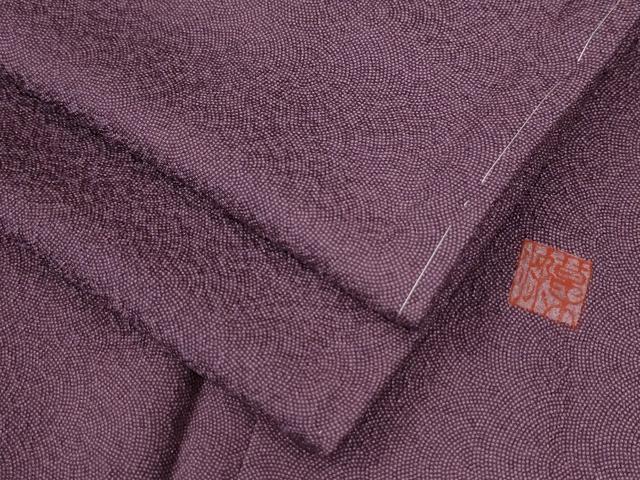 平和屋着物●江戸小紋　草木染　鮫小紋柄　正絹　逸品　未使用　CAAZ3361yc