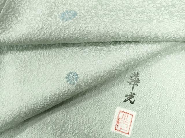 平和屋着物●上質な小紋　作家物　菊　正絹　逸品　未使用　CAAZ3568yc