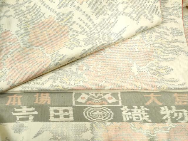 平和屋着物●本場大島紬　牡丹　菊　＆#134071；田織物謹製　反端付き　正絹　逸品　未使用　CAAZ3912yc
