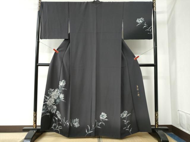 平和屋着物●染色作家　草野一騎　訪問着　枝花文　暈し染め　健勝苑扱い　正絹　逸品　CAAZ3917yc