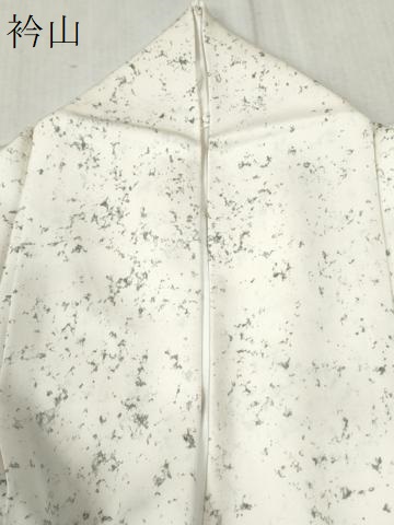 平和屋着物○訪問着 網目花文 正絹 逸品 CAAZ3973yc